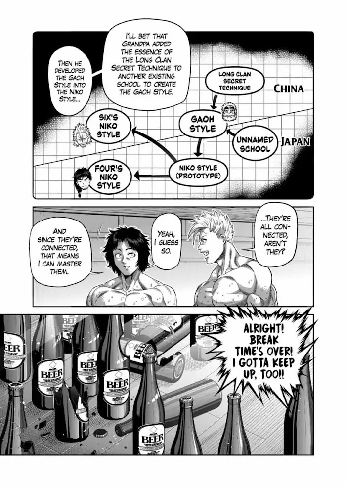 Kengan Omega Chapter 253 image 09_optimized